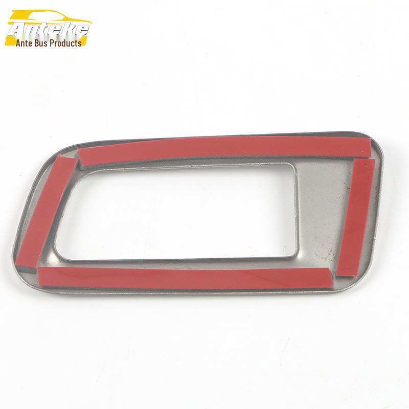 Tiguan Driver's Cabin Trunk Switch Ring & Taillgate Button Patch - Stainless Steel