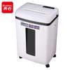 COMIX S52208 Commercial Paper Shredder CN plug (adapter included)