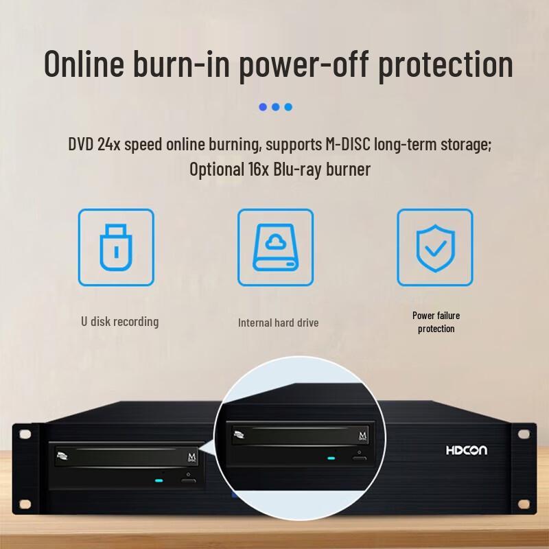 HDCON 4K Video Recording & Broadcasting System (CN version)