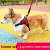 Reflective Rope Dog Leash & Harness for Small, Medium, Large Breeds