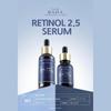 Сыворотка Ретинол 2.5 60 мл (RS60)