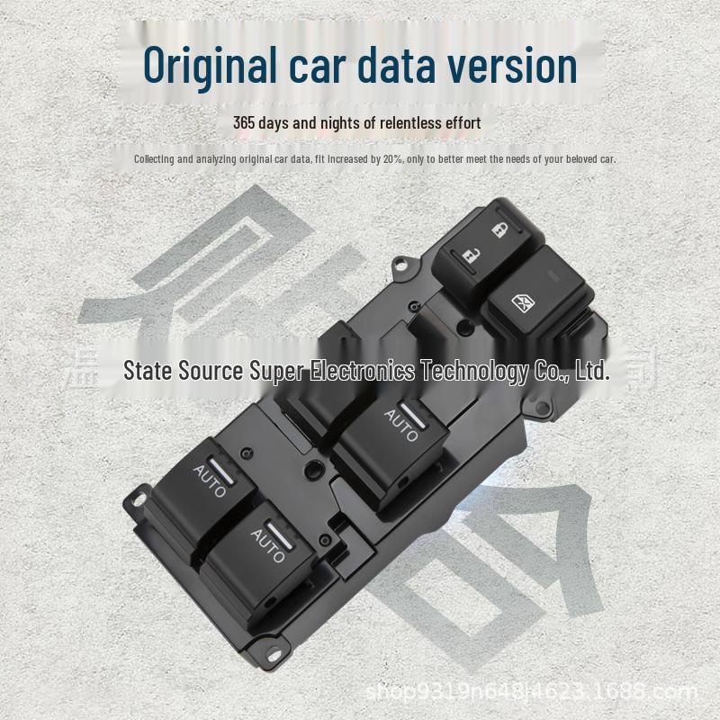 Honda CRV/Civic Power Window Switch 35750-TR0-A21 Upgrade