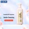 Sansheng Flowers Essential Oil Fragrance Hair & Body Care Set