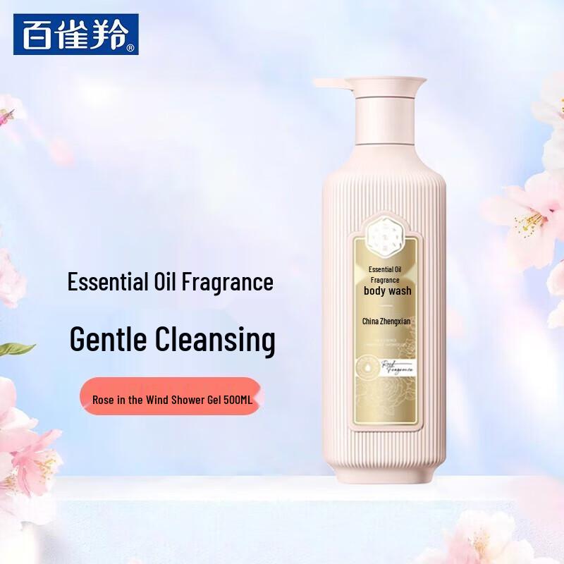 Sansheng Flowers Essential Oil Fragrance Hair & Body Care Set
