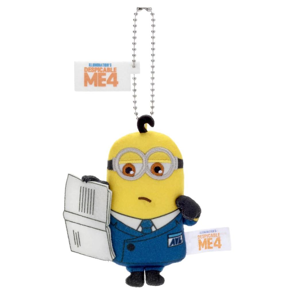 Гадкий Я Миньон Супер Трансформация Мягкая Мини Маскот Коробка