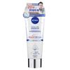 NIVEA - Derma Care Repair & Care SYM Complex Dual Serum