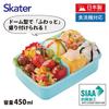 Skater Lunch Antibacterial Toretanzu Made in Children's Box, 450ml, 22, Japan, RBF3ANAG-A