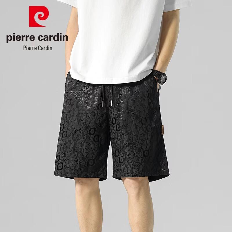 Pierre Cardin Men's Ice Silk Quick-Dry Casual Summer Shorts
