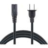 AC Power Cord Cable Compatible with VS1110 VS1120 VS1130 VS112 Vacuum Sealer Automatic Food Saver Machine