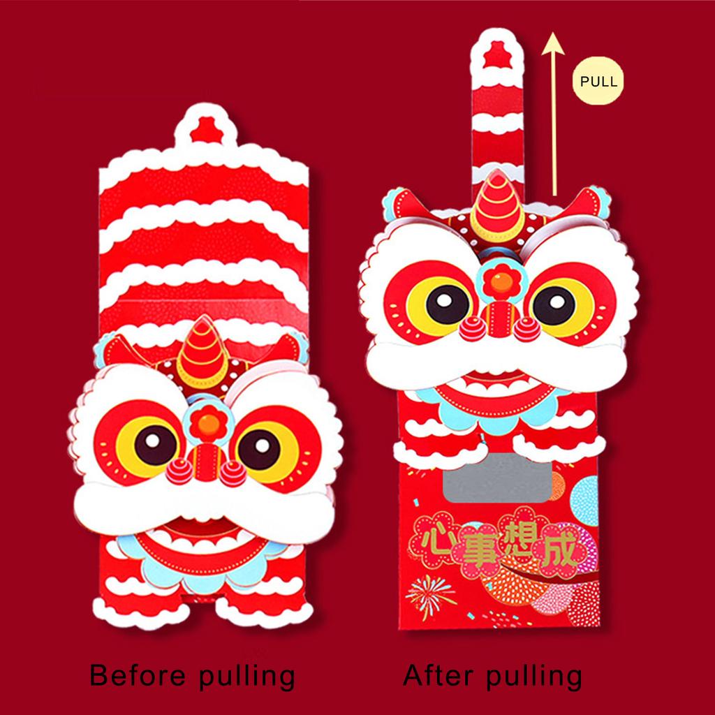 Красные конверты на китайский Новый год. Привлекающие внимание красные конверты в китайском стиле с головой льва для праздничного подарка.