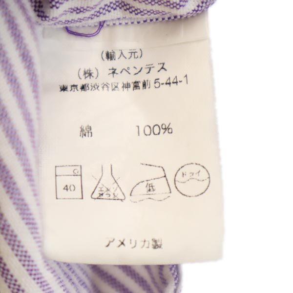 ENGINEERED GARMENTS Сделано в США полосатая рубашка с длинным рукавом на пуговицах XS мужская б/у