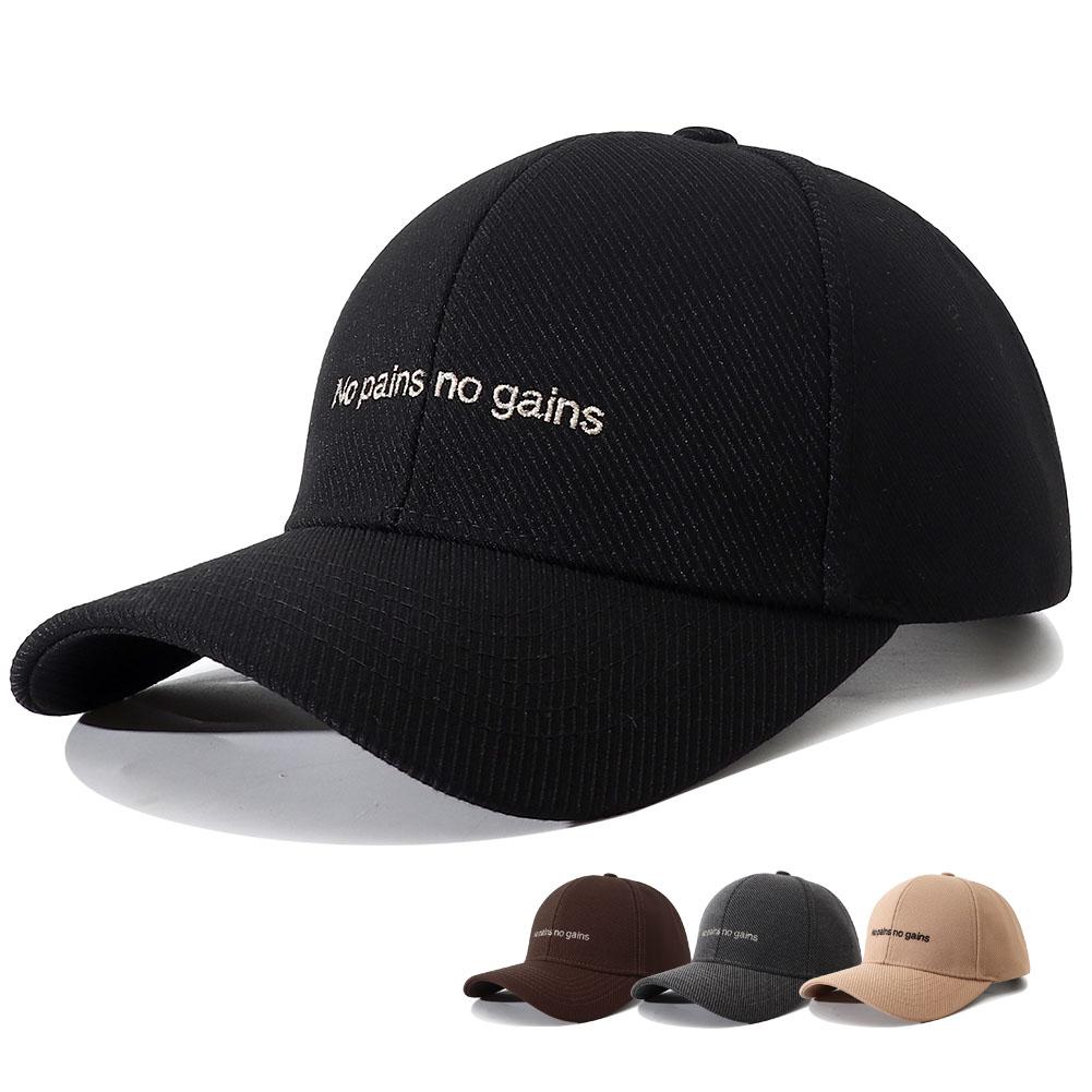 No Pain No Gain Quote Embroidery Cotton Baseball Cap Men Women Adjustable Snapback Dad Hat Hip Hop Streetwear y2k Sports Sun Hat