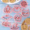 8Pcs/Set Halloween Cookie Cutter Food Grade Easy Release Press DIY Pumpkin Ghost Skull Bat Car Web Biscuit Maker Mold Kit Kitchen Baking Tools