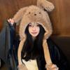 Kawaii Movable Puppy Ears Hat Cartoon Woolen Hat Solid Color Warm Cap  Outdoor