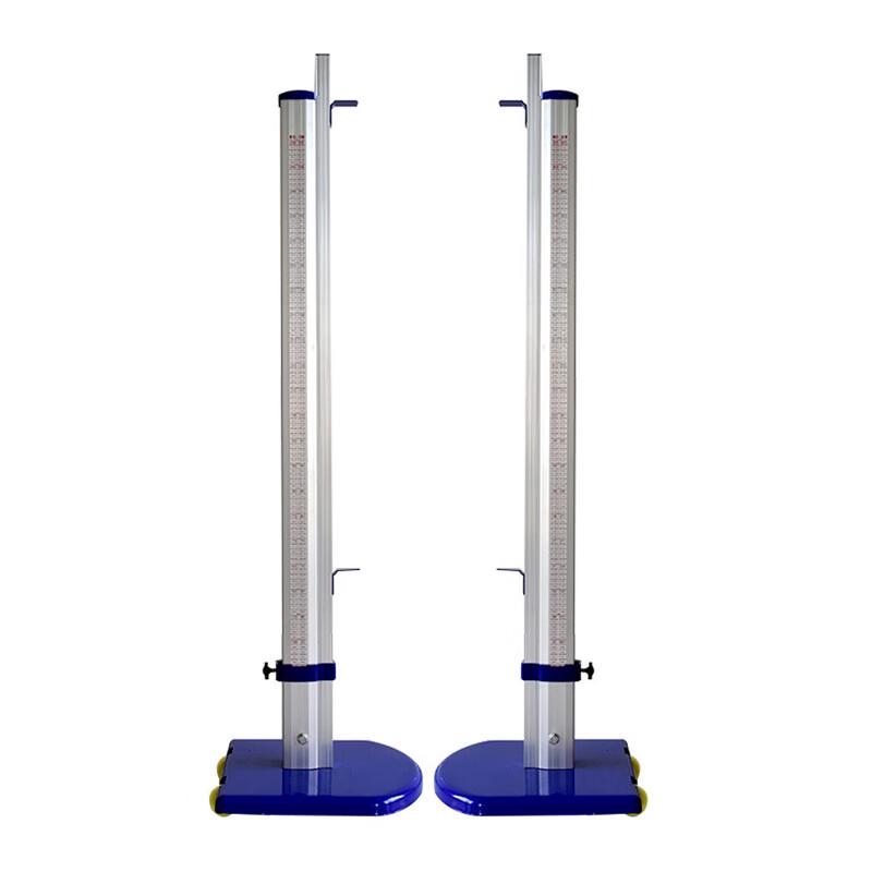 Adjustable Aluminum High Jump Stand