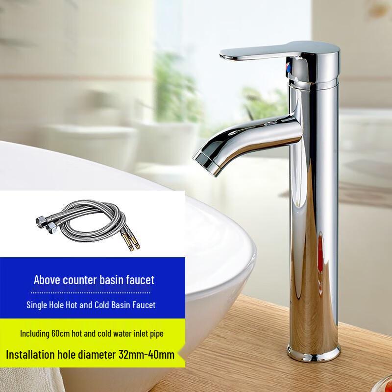 Однорычажный смеситель для холодной воды из нержавеющей стали WDOFS