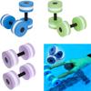 2 PCS Multi-Purpose Water Dumbbells for Exercise, EVA Water Bars, Sports Products