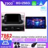 Car Radio Android 13 For Fiat Egea Tipo 2016-2020 Carplay Stereo Player Auto Radio 4G WIFI GPS Navigation Stereo BT No 2Din DVD