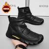 Men's Shoes Winter New Velvet Non-slip Wear-resistant Tooling Shoes Trendy Versatile Shoes Men's Casual Labor Insurance Shoes