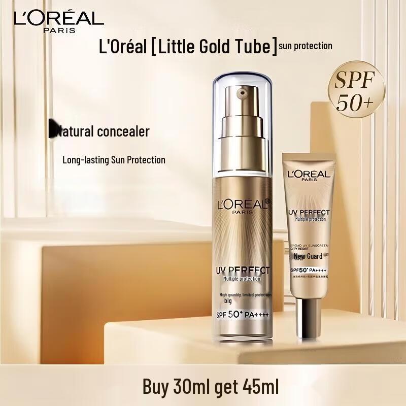 L'Oréal Little Gold Tube UV Defender Multi-Protection Sunscreen Set