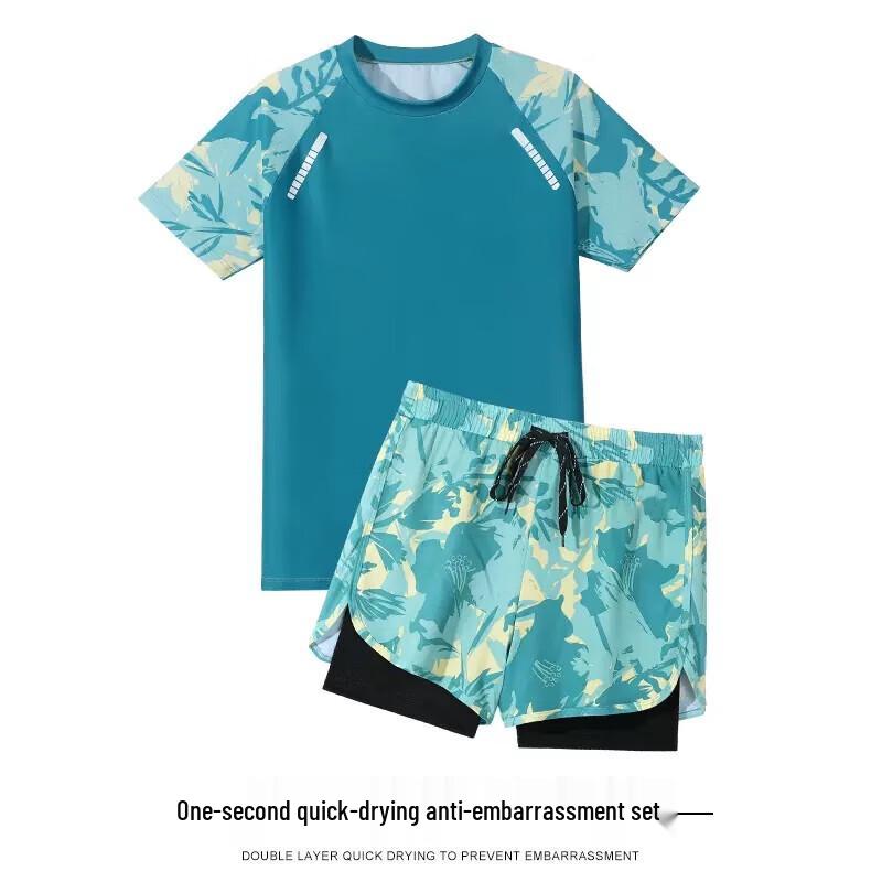 Men's Quick-Dry Plus Size Swimsuit Set
