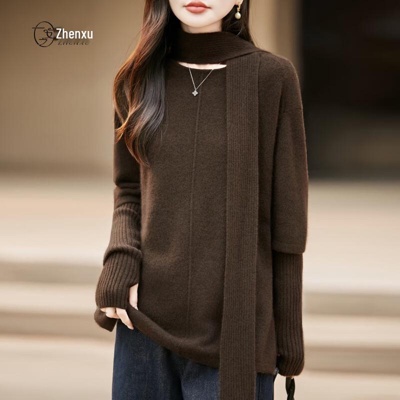 Zhenxu Yak Wool Blend Detachable Sleeve Sweater with Scarf