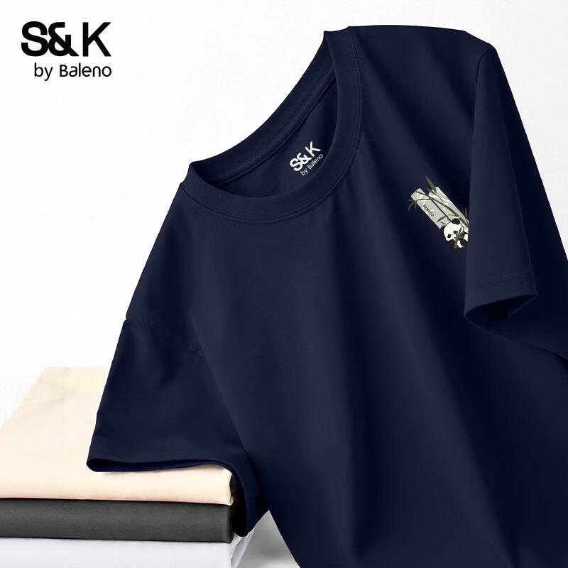Мужская футболка с коротким рукавом Baleno серии S&K из чистого хлопка