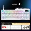 Механическая игровая клавиатура Logitech G Shanyilong G316/G316X 8K