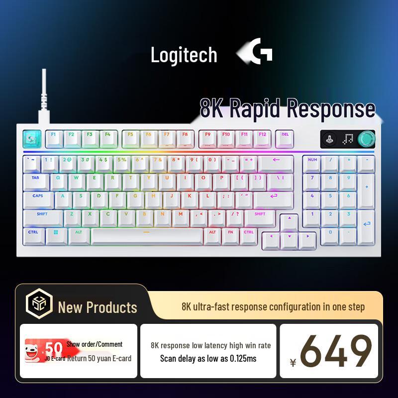Механическая игровая клавиатура Logitech G Shanyilong G316/G316X 8K