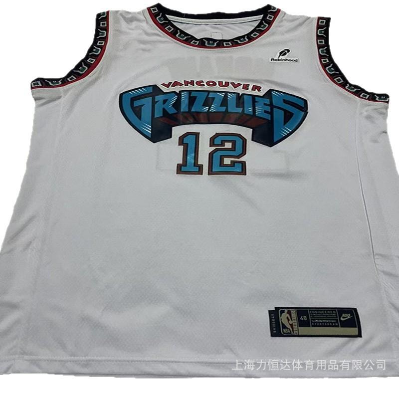 Memphis Grizzlies 12 Morant City Edition Basketball Jersey Men Women