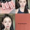 Mooekiss Velvet Matte Lip Clay V07 V09 V11 - Увлажняющая шелковистая матовая помада.