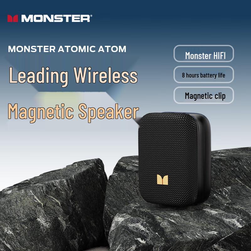 Портативная беспроводная Bluetooth-колонка Monster M17, штекер CN (адаптер в комплекте)