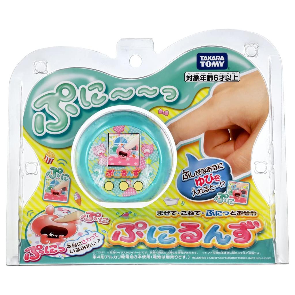 Punirunz Punimint [Japan Toy Awards 2021 Next Toy Category Excellence Award]