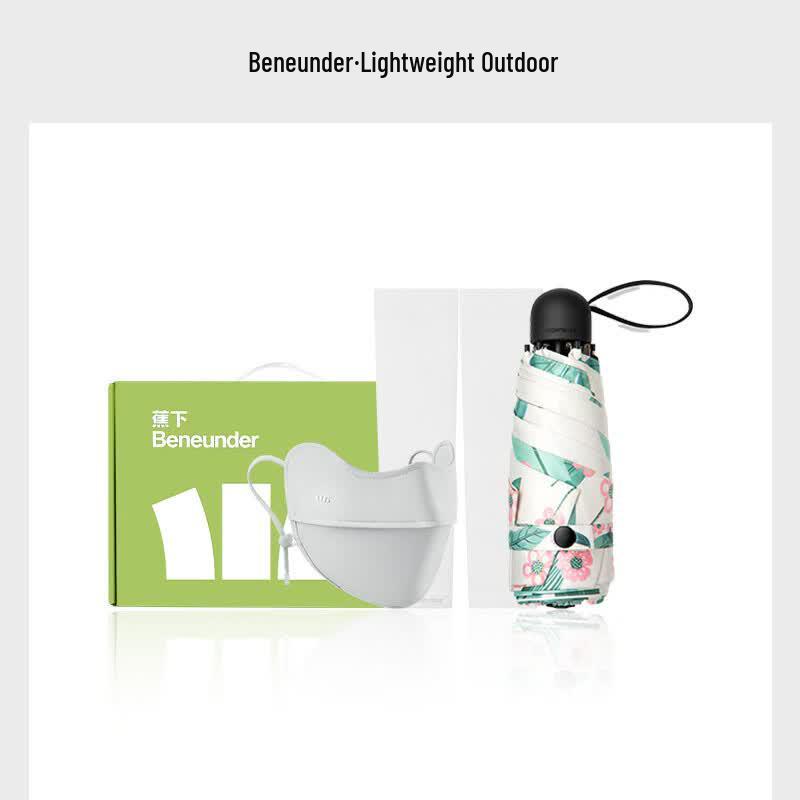 Beneunder March 8th Gift Set: Pocket Umbrella & Sun Protection Accessories