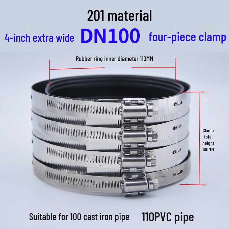 Прочная гибкая зажимная трубка из нержавеющей стали и чугуна для канализационных и дренажных труб