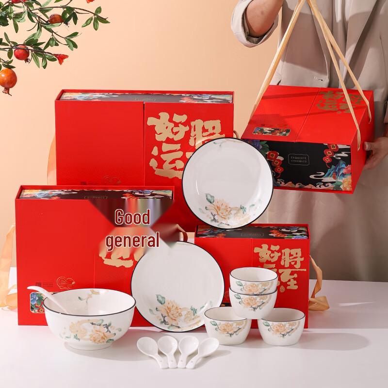Подарочный набор из 18 предметов: фарфоровые миски и ложки «Сяоюэя»