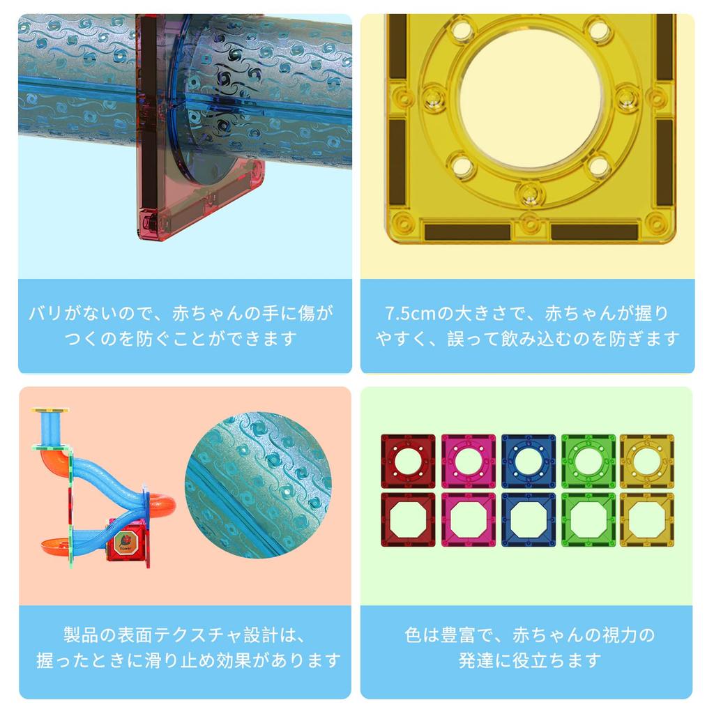 MAGBLOCK 122 шт. Магнитные блоки Трубы Шарики Стеклянные шарики Развивающие игрушки для детей Мальчики Девочки Подарки на день рождения Рождество