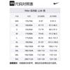 Nike Толстовки Мужские Красные Стойка Умеренный AH8974-638