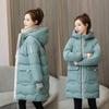 Winter Women's Cotton Coat Mid-length Korean Style Loose Large Size Thick Cotton Coat