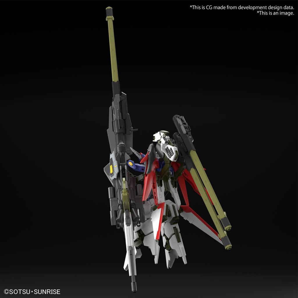 BANDAI SPIRITS HG Mobile Suit Gundam SEED FREEDOM Destiny Gundam Spec II Zeus Silhouette масштабная пластиковая модель с цветовой кодировкой 1/144