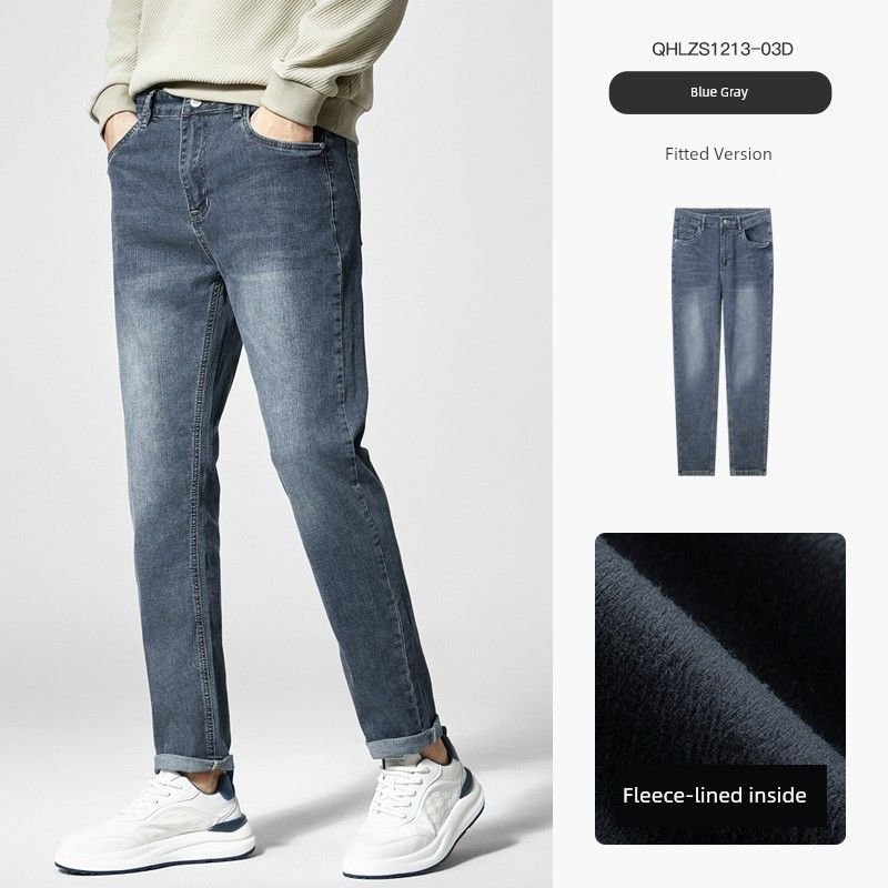 Men's Paper Crane Jeans, Autumn and Winter Men's Pants, Stretch Straight-Leg Slim-Fit Casual Pants with Fleece Lining and Thickened Material