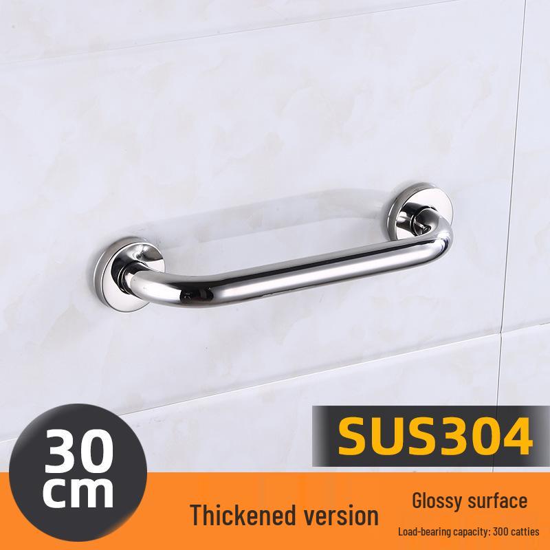 304 Stainless Steel Anti-Slip Bathroom Grab Bar for Elderly - Shower, Toilet, and Stair Handle.