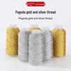 Пагода Золотая и Серебряная Нить Ручной Работы DIY Браслет Плетение Веревка Проволока Ювелирные Изделия