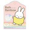 Santan Miffy Ванна Радуга 321870 Бомбочка для ванны Добавка для ванны Радуга