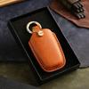 Customized Key Bag Is Suitable for Old BMW Car Key Case, Purely Handmade High-end Car Key Bag, and Ring Genuine Leather.