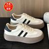 European Pure Leather Color Matching German Training Shoes Women's 2025 Summer and Autumn New Thick-soled Soft-soled Casual Shoes Versatile Fashion L