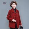 XUEXI Women's Stylish Double-Sided Wool Blend Coat