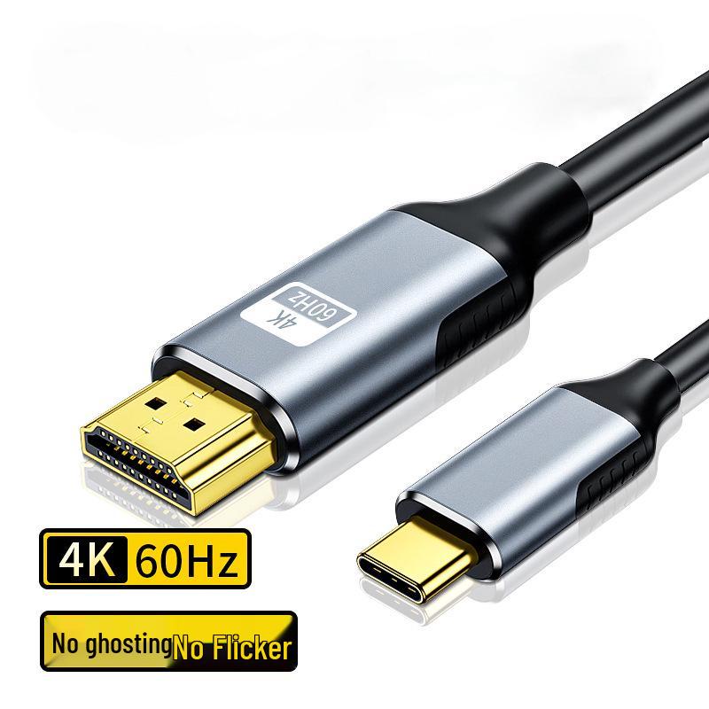 USB-C to HDMI Adapter Cable, 4K@60Hz, 1.8m