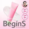 Pink Guava Glutathione Blemish Cream 50ml/1.69fl.oz. AUTHENTIC STORE