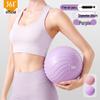 361° Anti-Burst Yoga & Pilates Ball